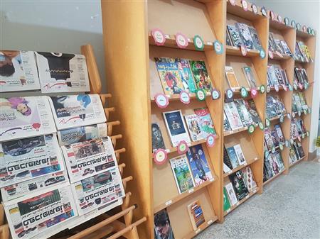 بخش نشریات